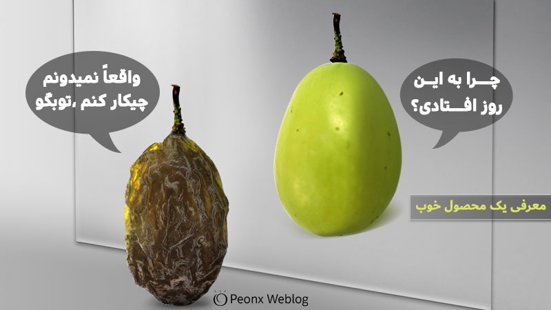 کرم ضد پیری طبیعی را از کجا بخرم ؟