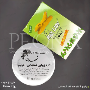 کرم هشتکاره شمعدانی 