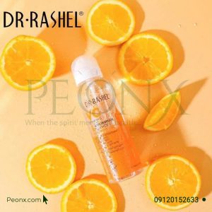 اسپری ویتامین سی دکتر راشل