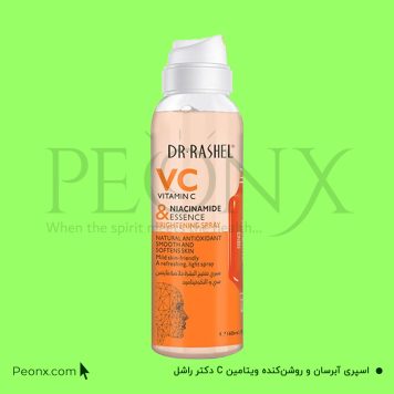 اسپری آبرسان ویتامین C دکتر راشل