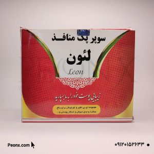 درمان منافذ بزرگ و کوچک
