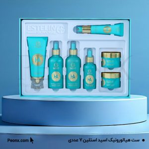 پک هیالورونیک اسید استلین 7 عددی