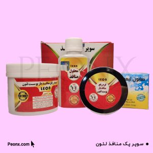 سوپر پک منافذ لئون لارا