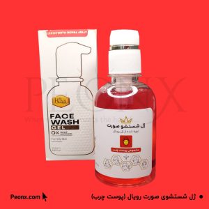ژل شستشوی صورت مناسب پوست چرب
