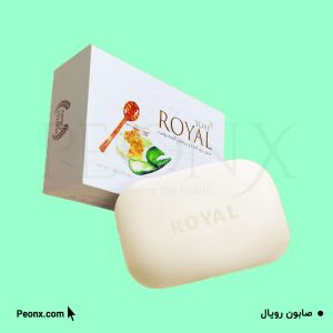 صابون رویال