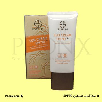 کرم ضدآفتاب استلین اس پی اف 90