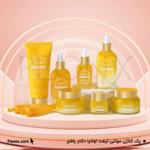 پک کامل کلاژن مولتی لیفت اولترا دکتر راشل