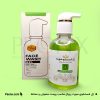 ژل شستشوی صورت رویال مناسب پوست معمولی