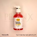 ژل شستشوی صورت مناسب پوست چرب