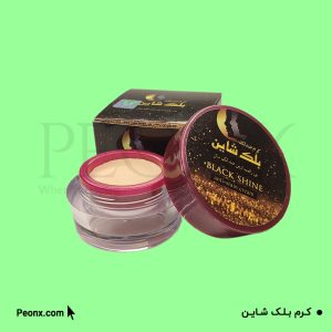 کرم ضد لک بلک شاین لارا