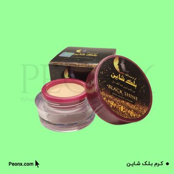 کرم ضد لک بلک شاین لارا
