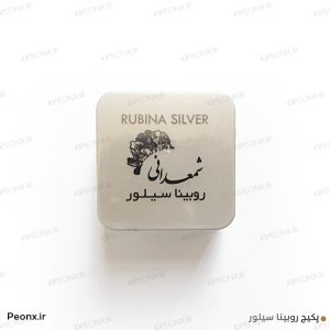 کرم روبینا سیلور