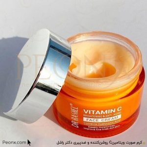 کرم مرطوب کننده و روشن کننده ویتامین سی دکتر راشل