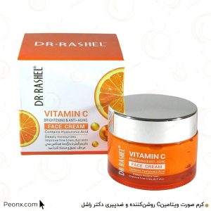 کرم صورت ویتامین سی دکتر راشل