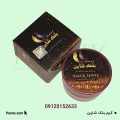 بلک شاین کرم ضد لک